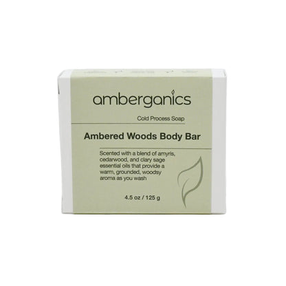 Cold Process Bar Soap - Ambered Woods Body Bar