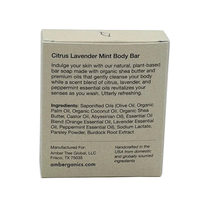 Cold Process Bar Soap - Citrus Lavender Mint